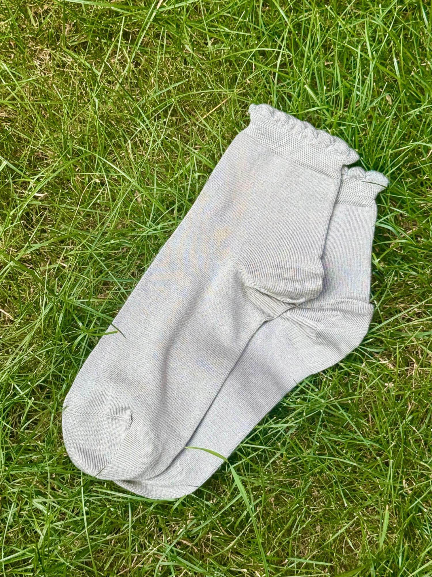 Ultimative Bambus-Knöchelsocken – Koala